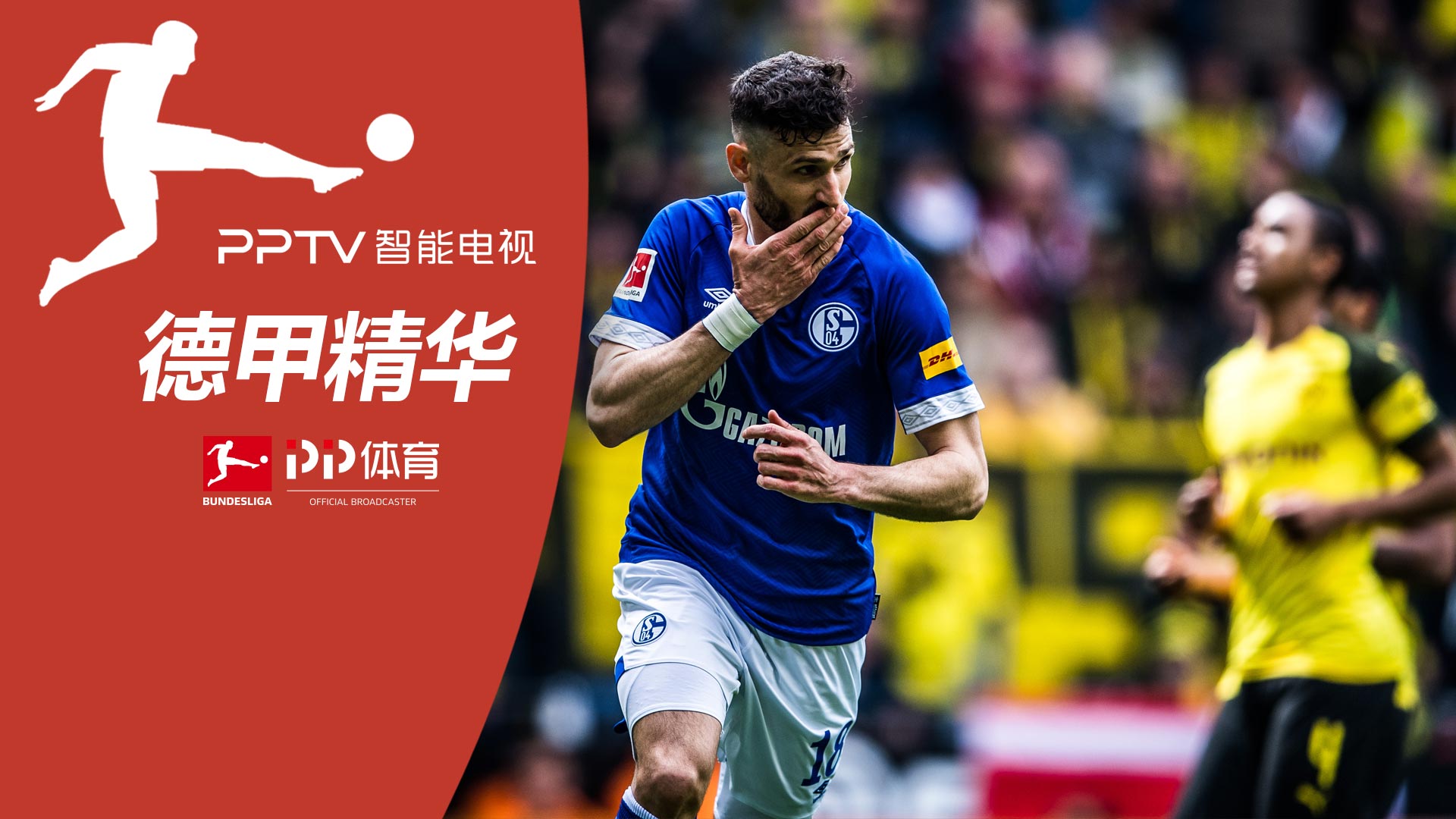 30吨-玉米油加工设备