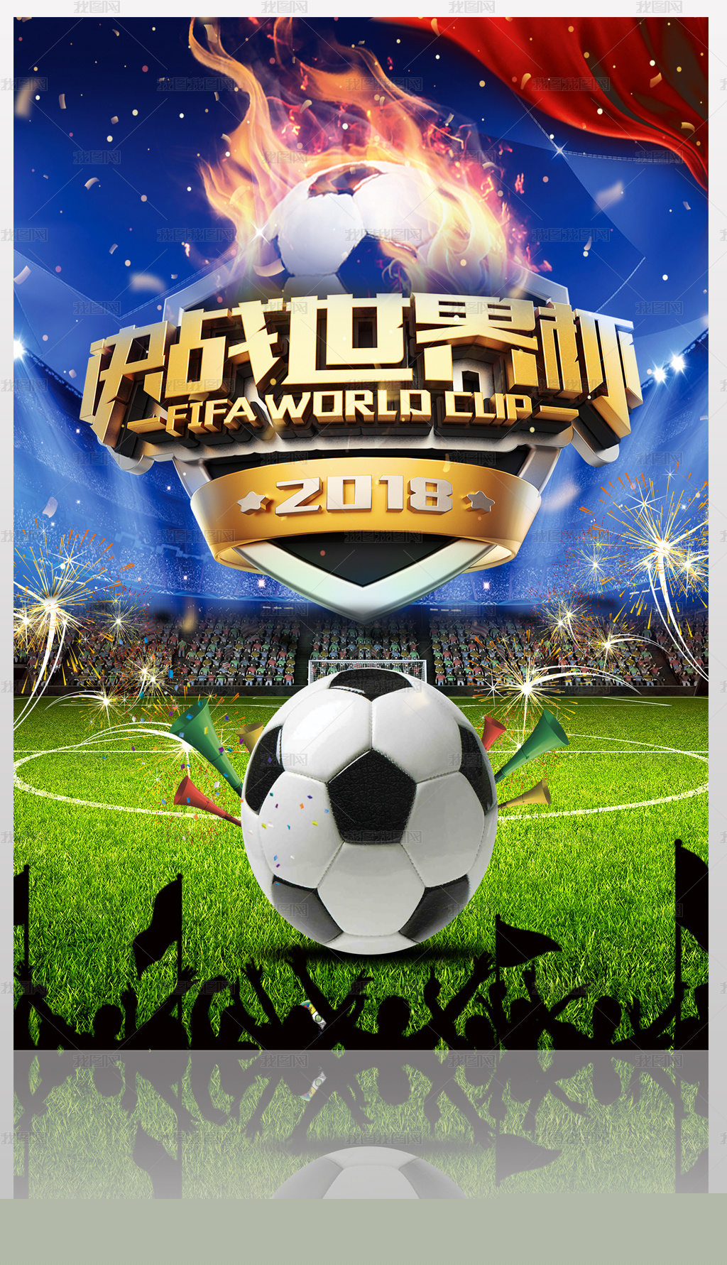 炉膛一体动物油熬练直烧锅