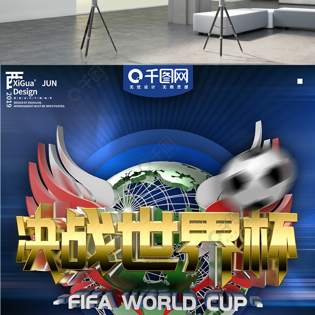 新型自动排渣过滤机